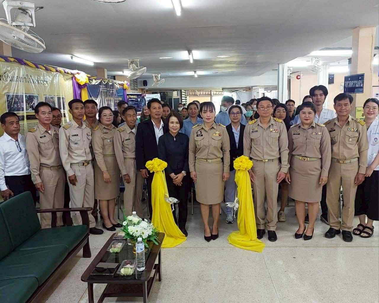 นิทรรศการให้ความรู้โรคหลอดเลือดสมอง ภายใต้โครงการโครงการแสงนำใจไทยทั้งชาติ เดิน วิ่ง ปั่น ป้องกันอัมพาต ครั้งที่ 11 เฉลิมพระเกียรติ หัวข้อ ออกกำลังกายเป็นนิสัยห่างไกล (No Stop No STROKE)