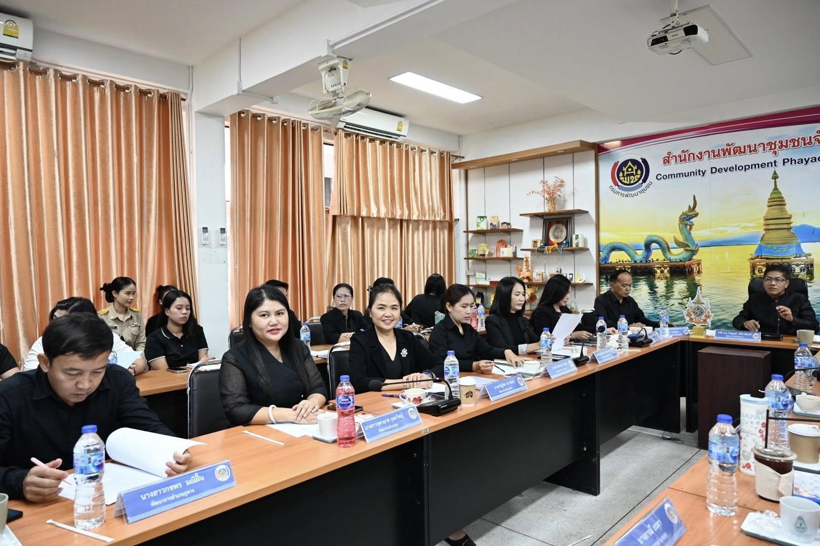 ประชุมผู้บริหารและนักวิชาการพัฒนาชุมชนจังหวัดพะเยา ครั้งที่ 8/2568