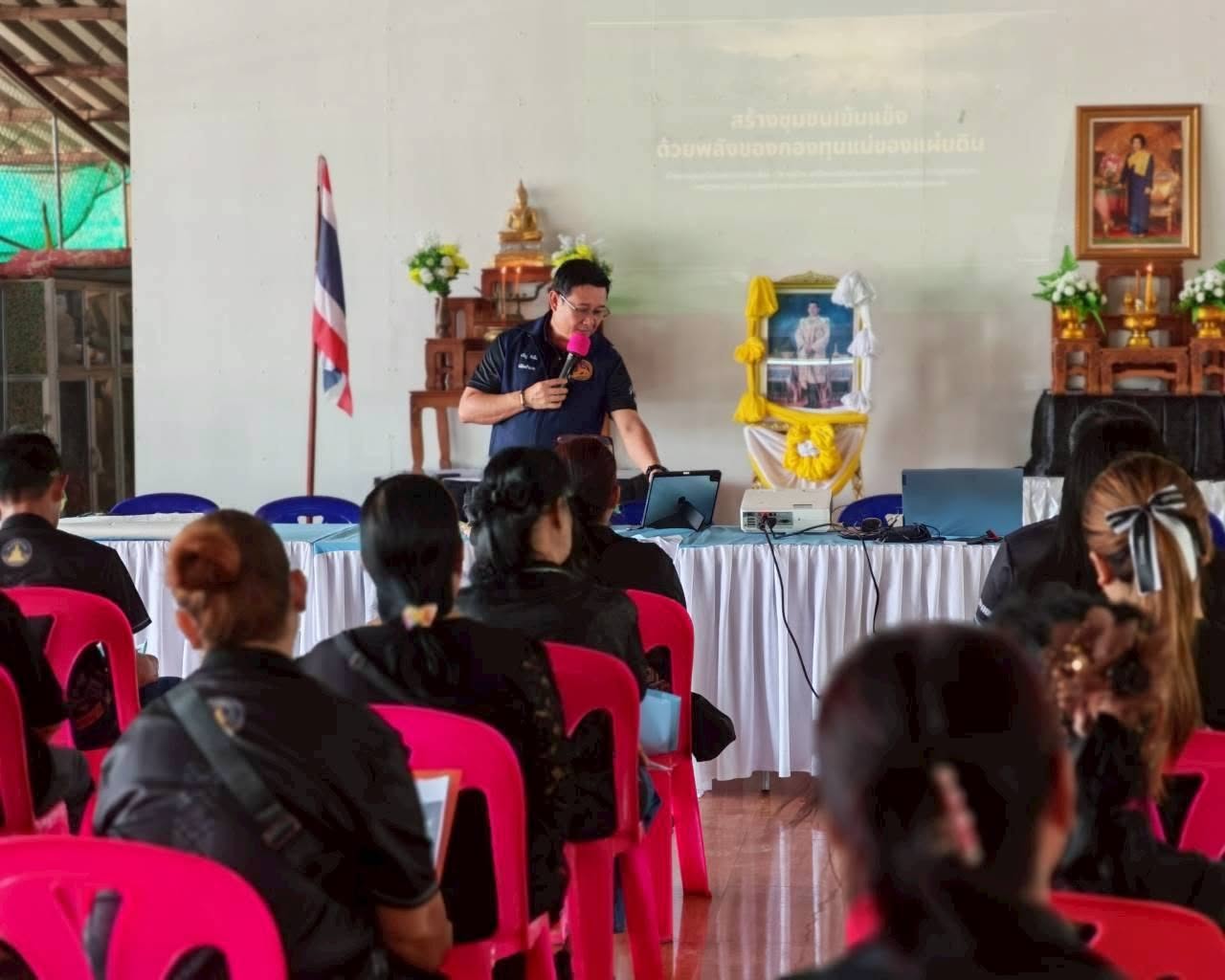  พช.จุน ดำเนินโครงการฝึกอบรมพัฒนาศักยภาพหมู่บ้านกองทุนแม่ของแผ่นดิน ตามโครงการ 128 กองทุนแม่ของแผ่นดิน